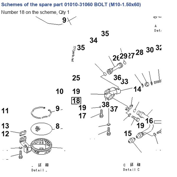 01010-31060 BOLT (M10-1.50x60) catalog diagram