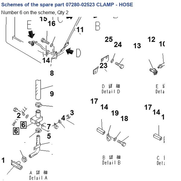 07280-02523 CLAMP - HOSE catalog diagram