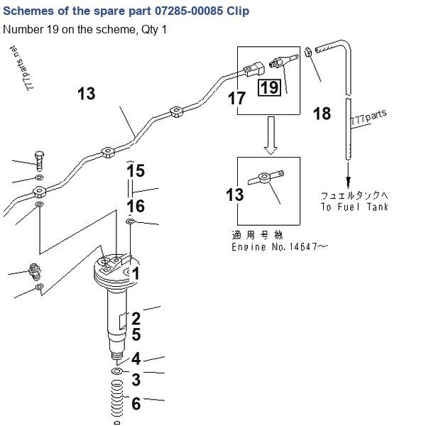 07285-00085 Clip catalog diagram