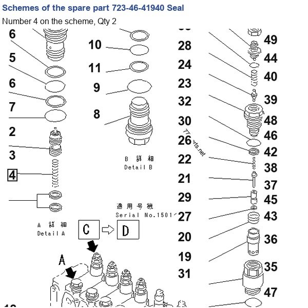 723-46-41940 Seal catalog diagram